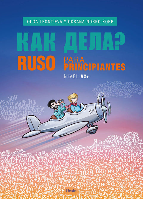  RUSO PARA PRINCPIANTES A2 