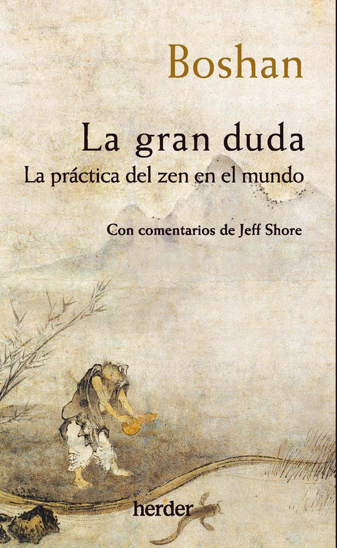  La gran duda 
