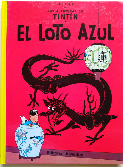  C- el loto azul 