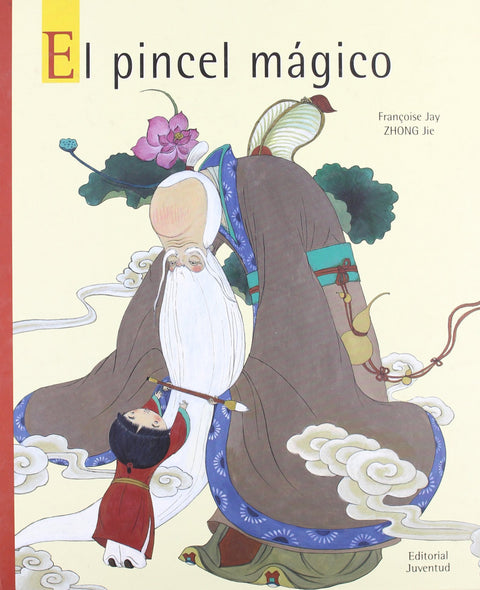  El pincel mágico 