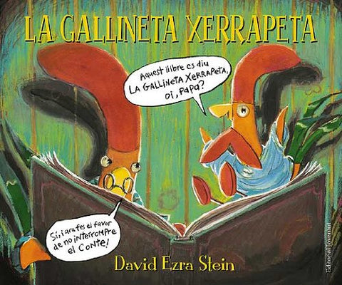  LA GALLINETA XERRAPETA 