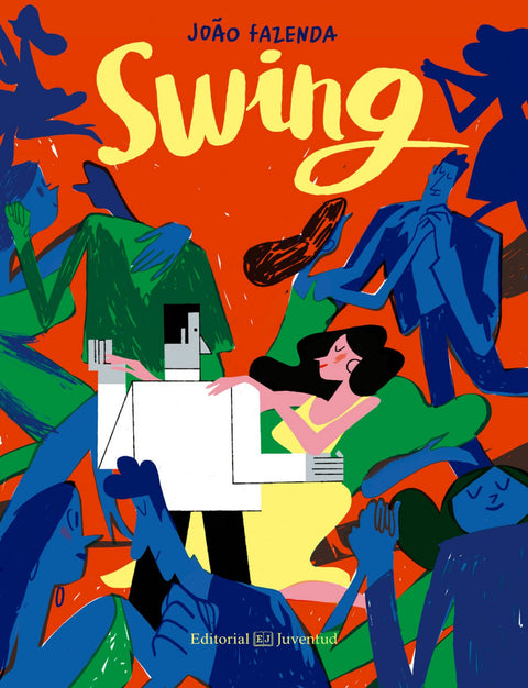  Swing 