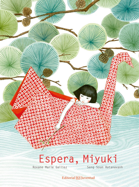  ESPERA, MIYUKI 