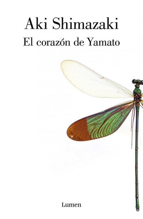  EL CORAZÓN DE YAMATO 