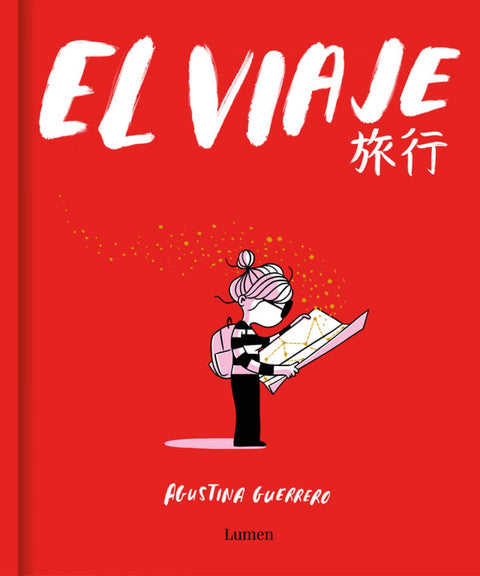  El viaje (La Volátil) 