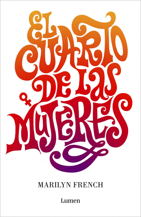  El cuarto de las mujeres 