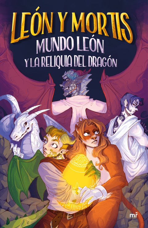  Mundo León y la reliquia del dragón 