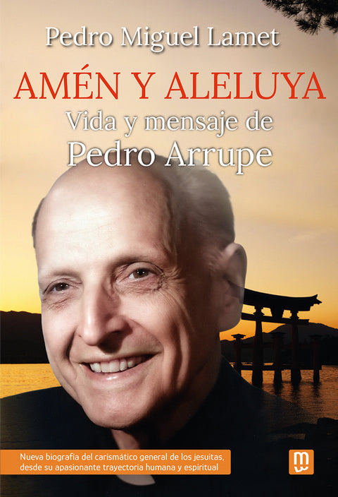  Amén y aleluya 
