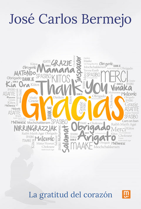  GRACIAS 