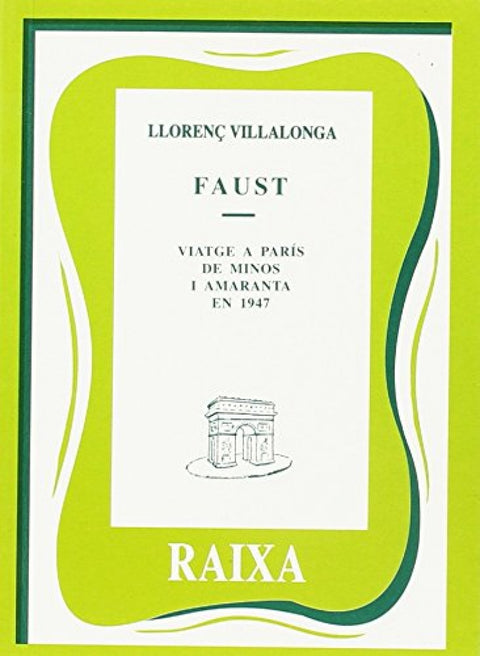  FAUST 
