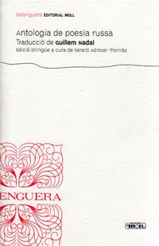  ANTOLOGIA DE LA POESIA RUSSA. ED.BILING. 
