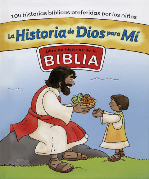  Historia De Dios Para Mi 