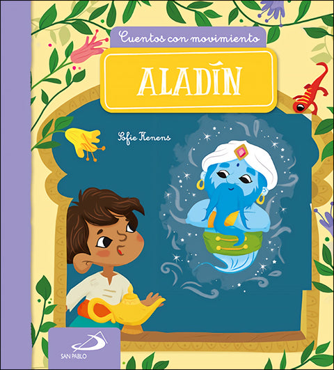 Aladín 