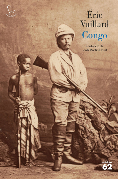  Congo 