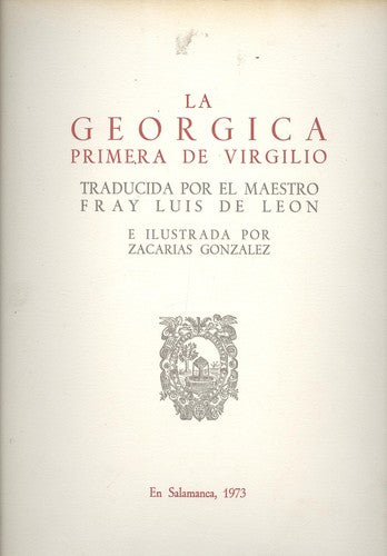  La georgica primera de virgilio 