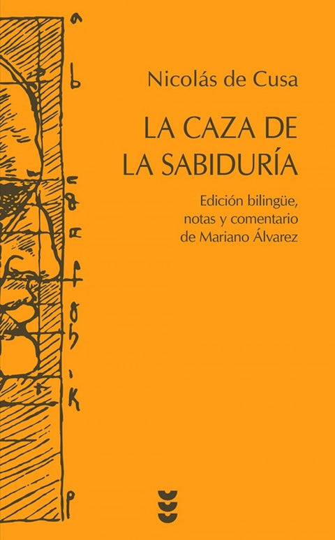  LA CASA DE LA SABIDURÍA.(BILINGÜE) 