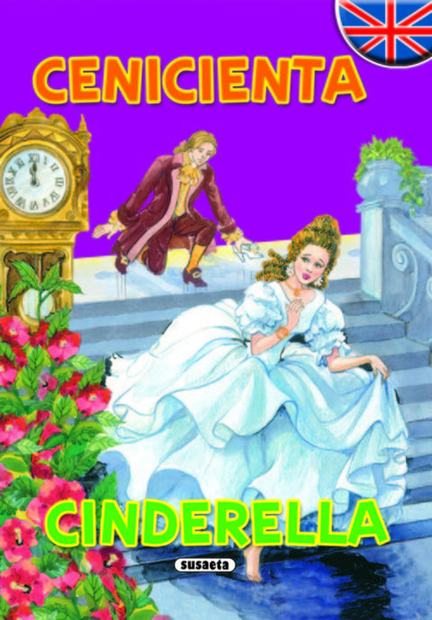 Cenicienta/Cinderella 