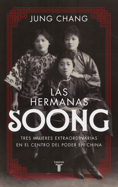  Las hermanas Soong 