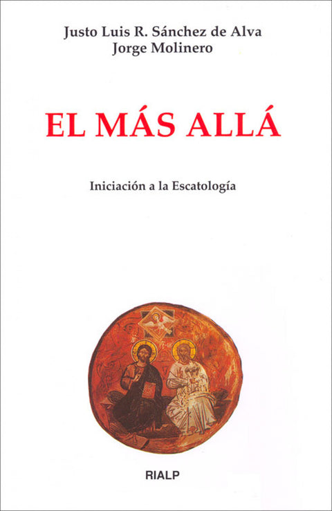  El más allá 