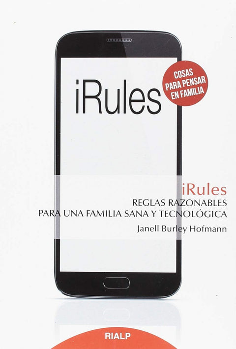  IRULES 