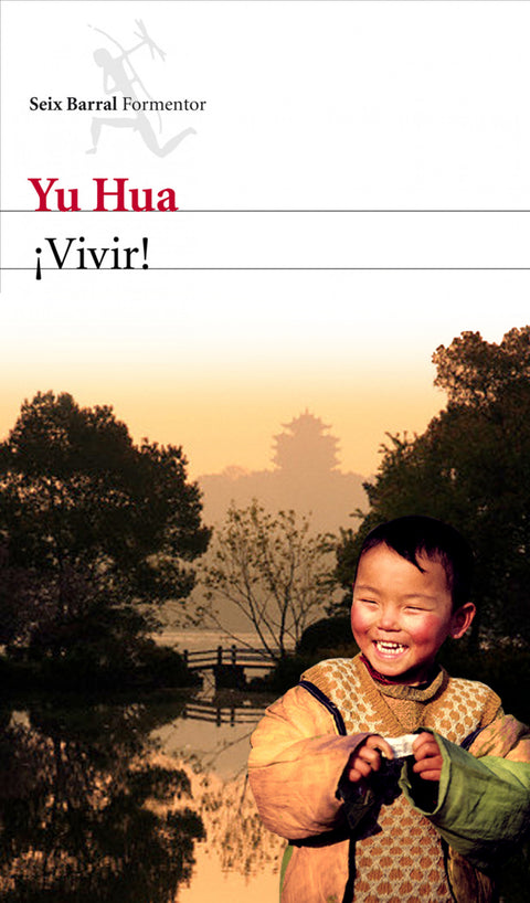 ¡Vivir! 
