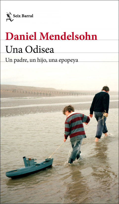  UNA ODISEA 