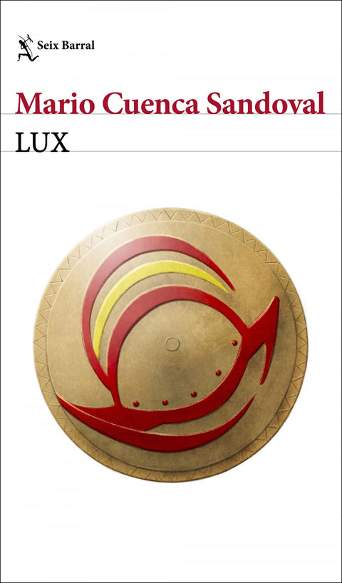  LUX 