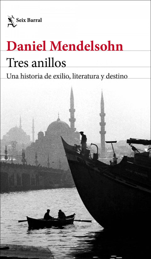  Tres anillos 