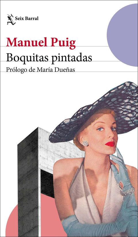  Boquitas pintadas 