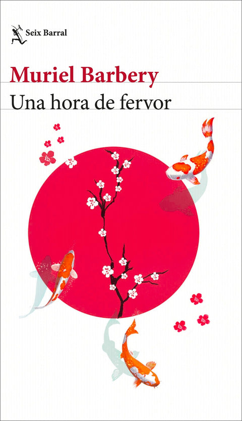 Una hora de fervor 