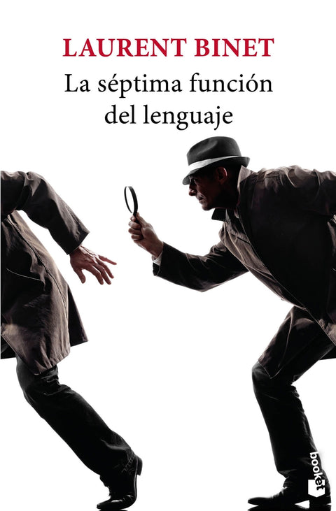  La séptima función del lenguaje 