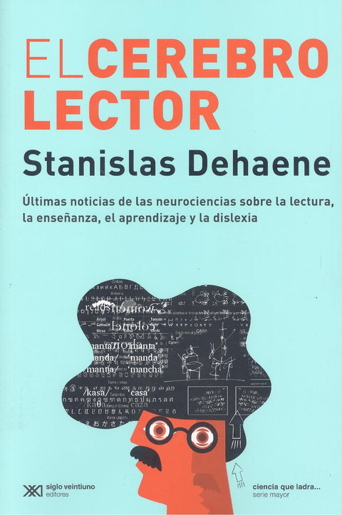  EL CEREBRO LECTOR 