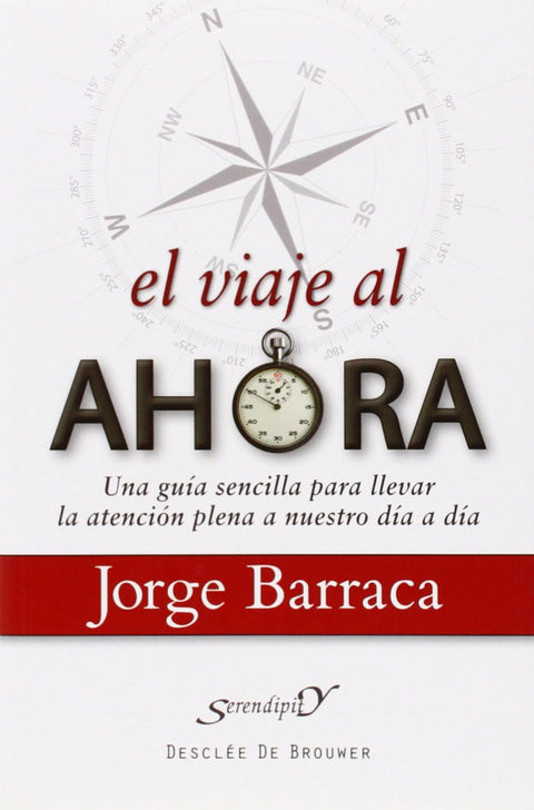  El viaje al ahora 