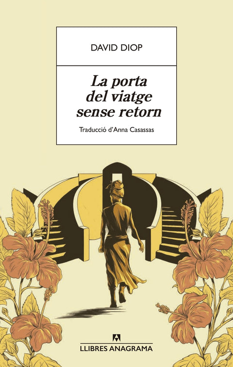  La porta del viatge sense retorn 