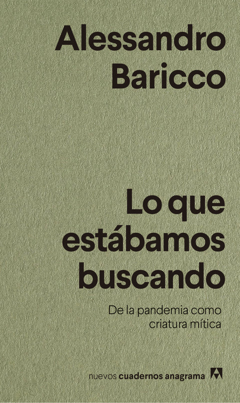  Lo que estábamos buscando 