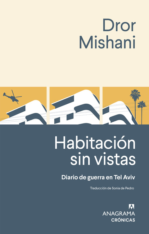  Habitación sin vistas 