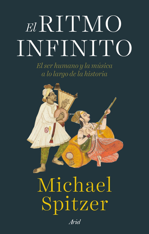  El ritmo infinito 