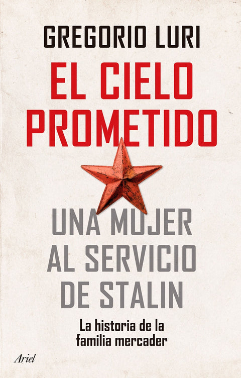  El cielo prometido 