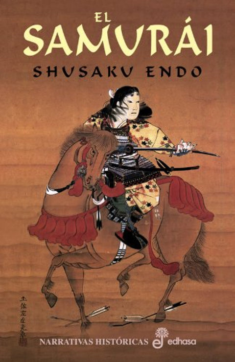  El samurai 