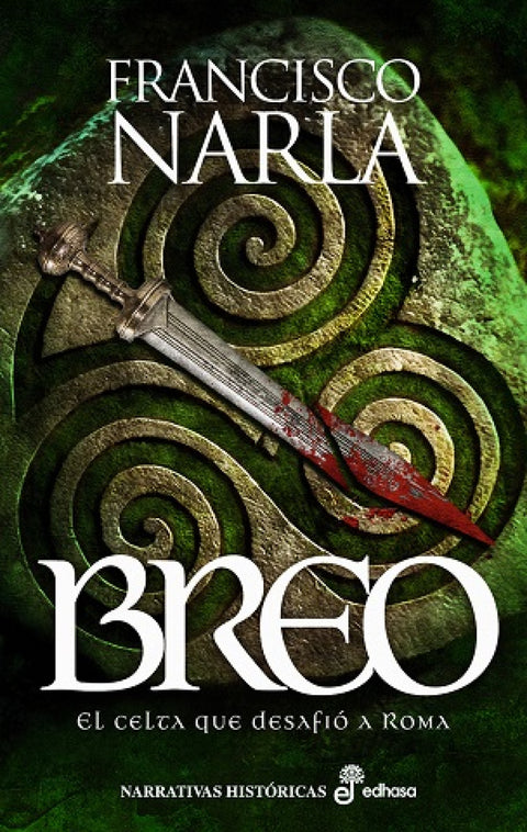  Breo 