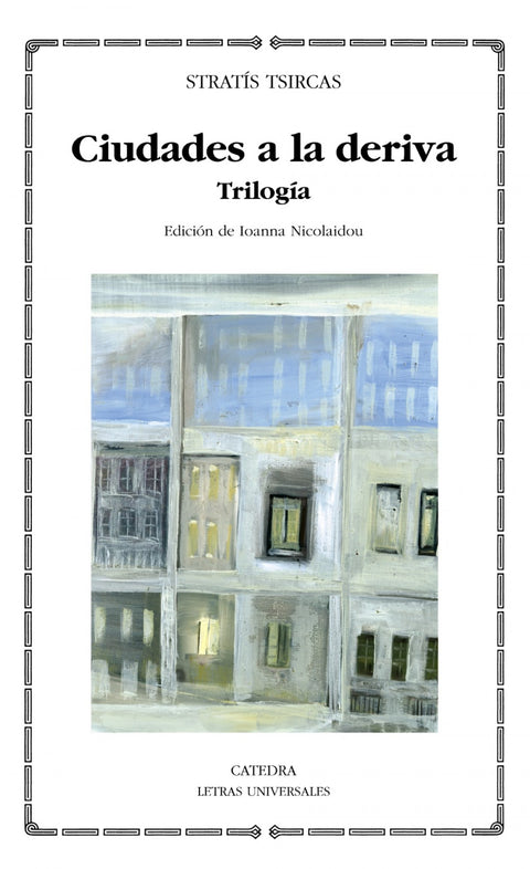  Ciudades a la deriva 