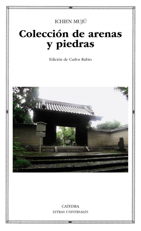  Colección de arenas y piedras 