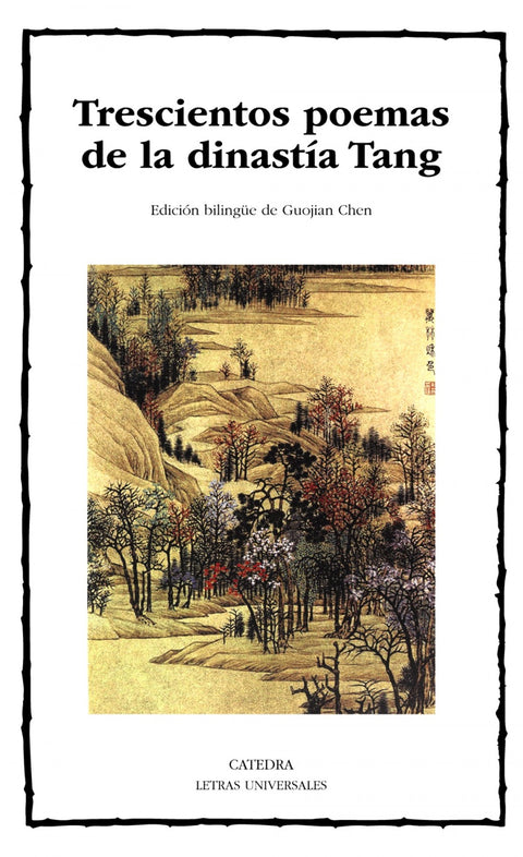  TRESCIENTOS POEMAS DE LA DINASTíA TANG 
