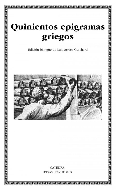  Quinientos epigramas griegos 