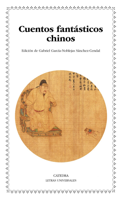  Cuentos fantásticos chinos 