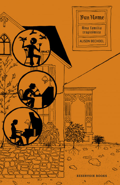  Fun home 