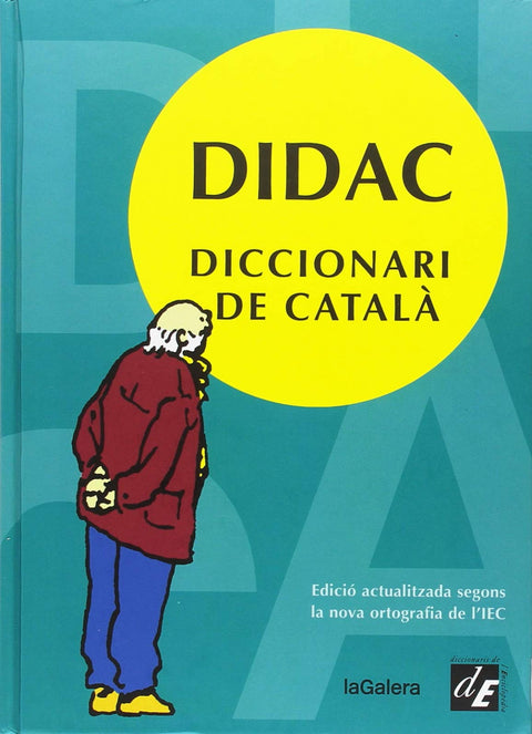  DIDAC 
