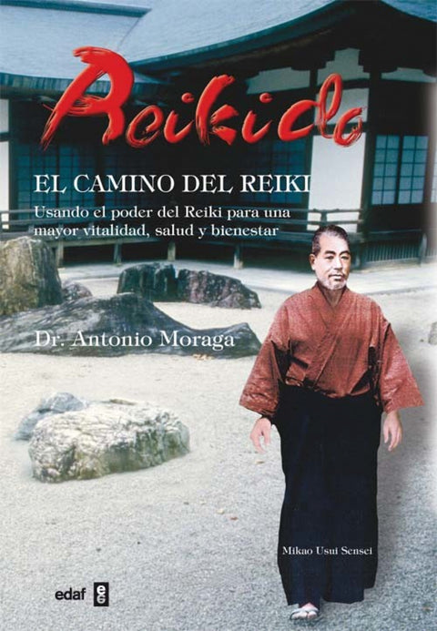  Reikido 