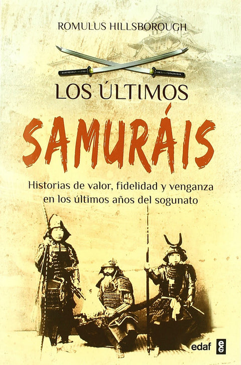 Los últimos samurais 