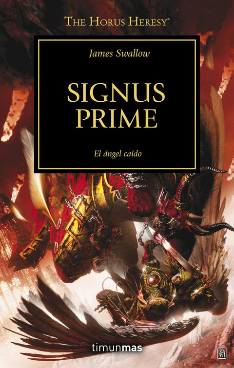  Signus prime 